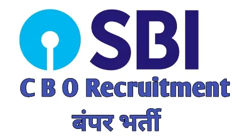 sbi-cbo-recruitment